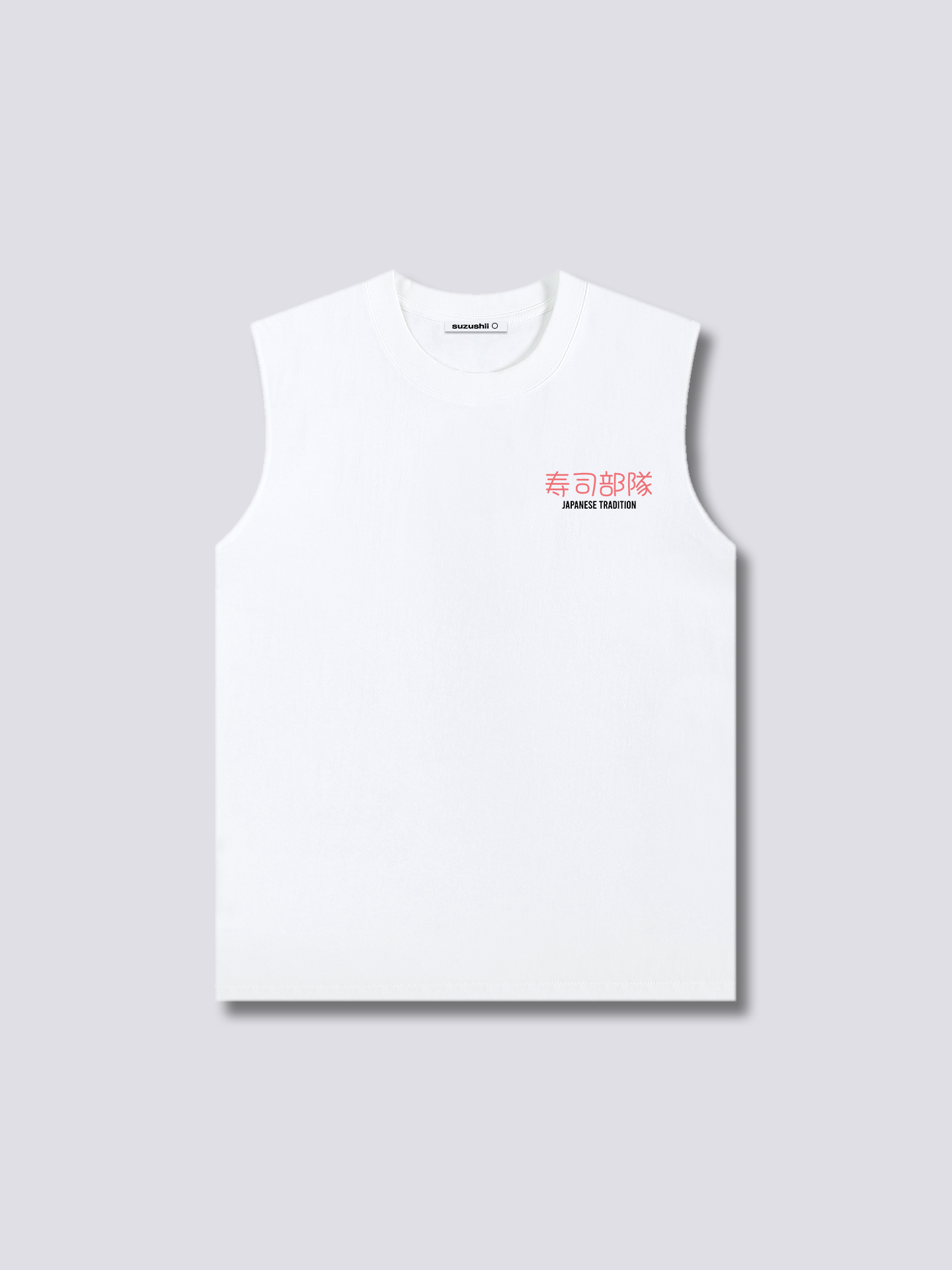 Sushi Tank Top