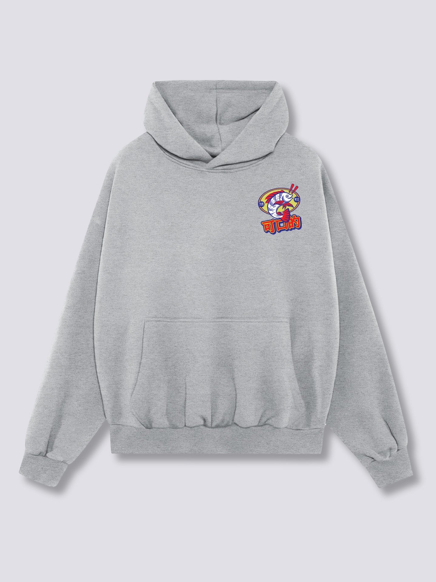 Tasty Hoodie