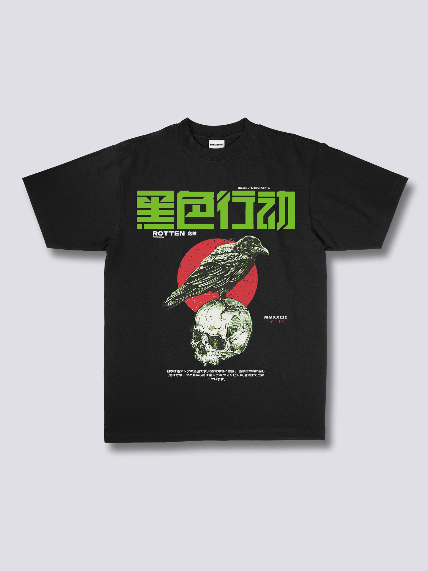 Front Print - Dark Crow T-Shirt