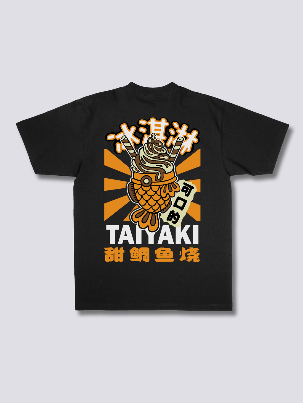 Taiyaki Ice Cream T-Shirt