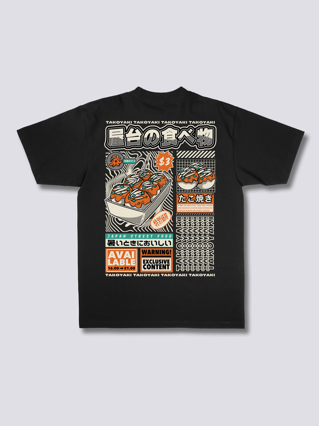 Takoyaki T-Shirt