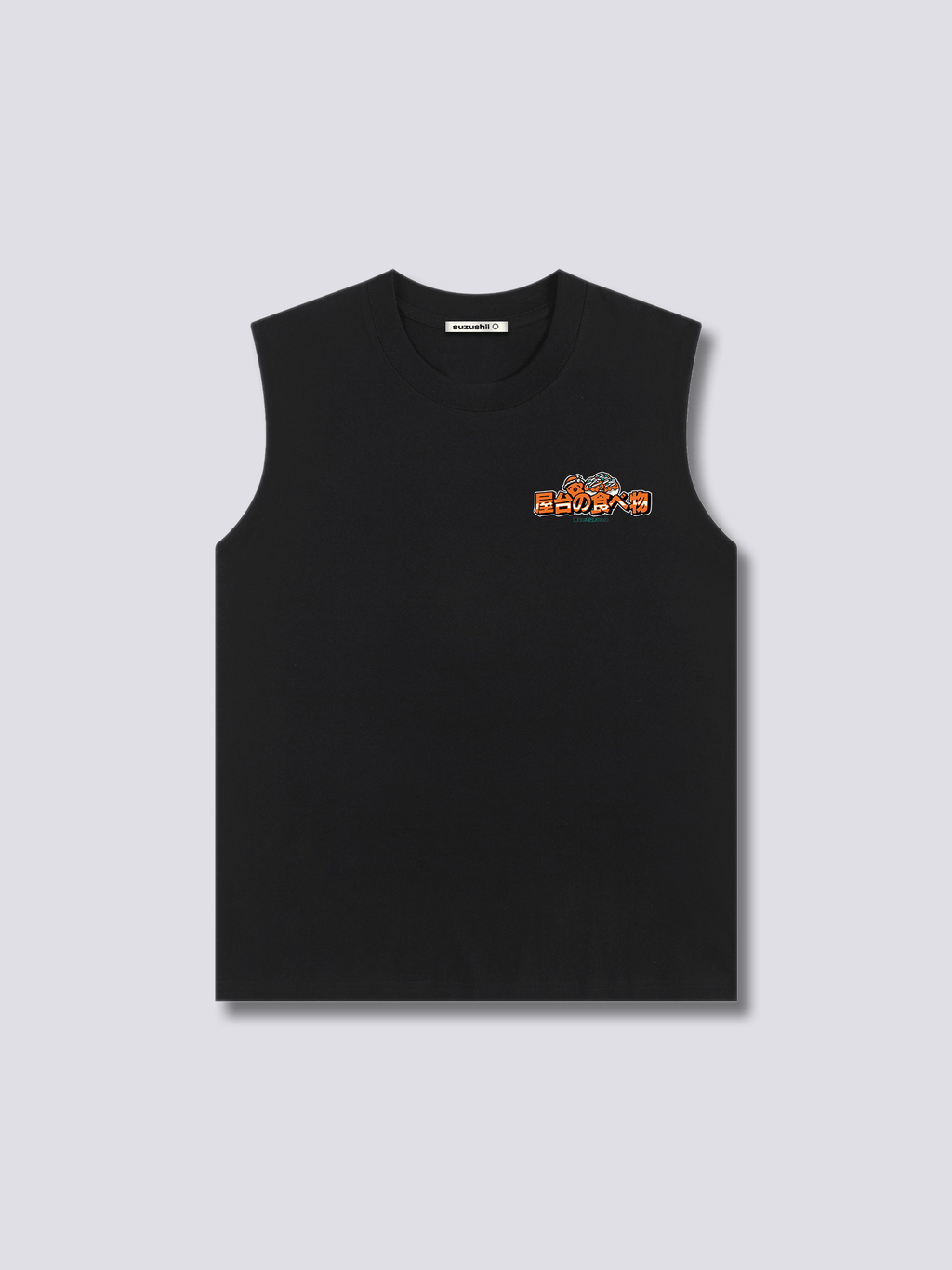 Takoyaki Tank Top