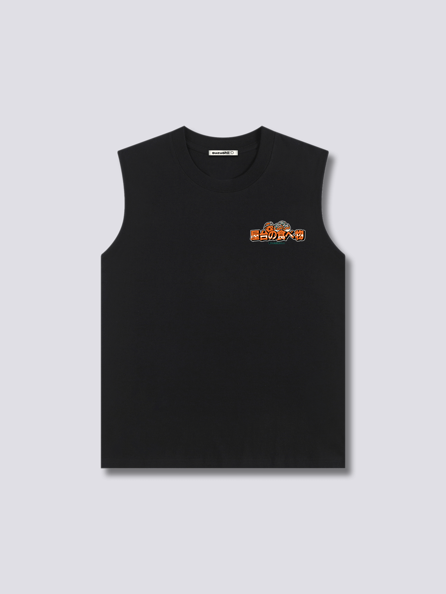 Takoyaki Tank Top