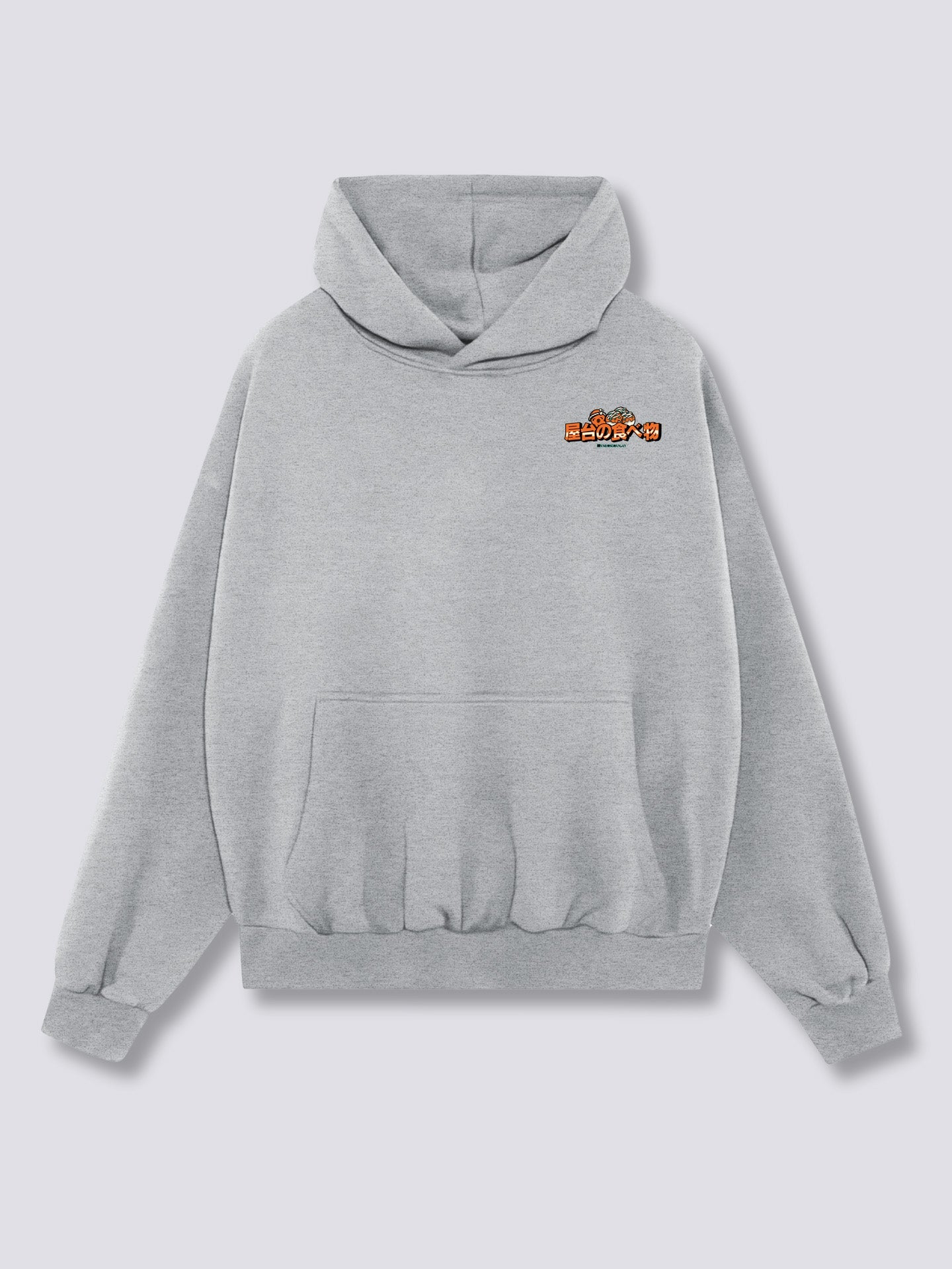 Takoyaki Hoodie