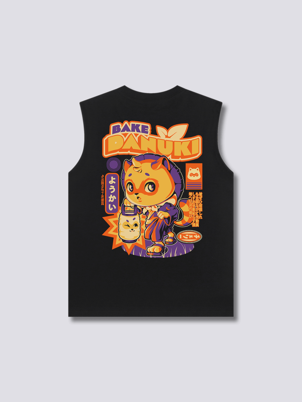 Tanuki Tank Top