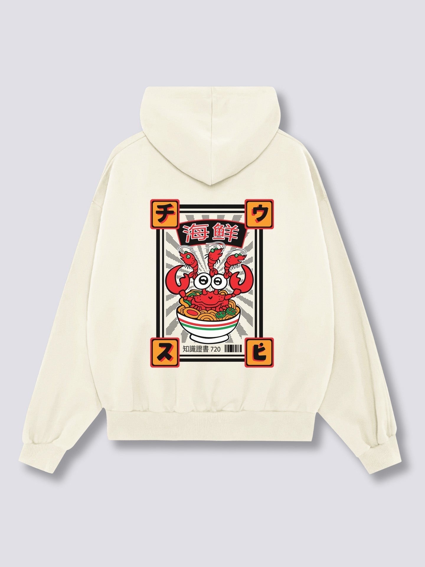 Tasty Crab Hoodie