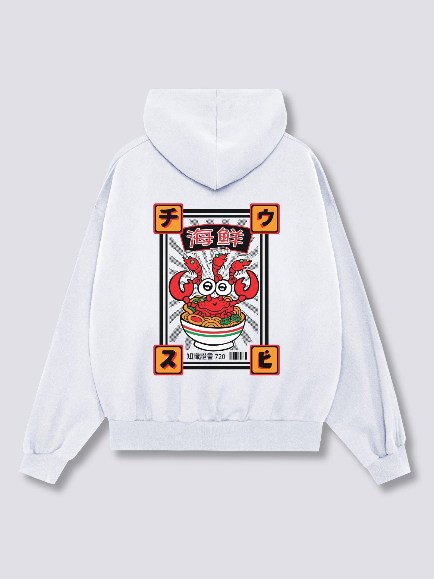 Tasty Crab Hoodie