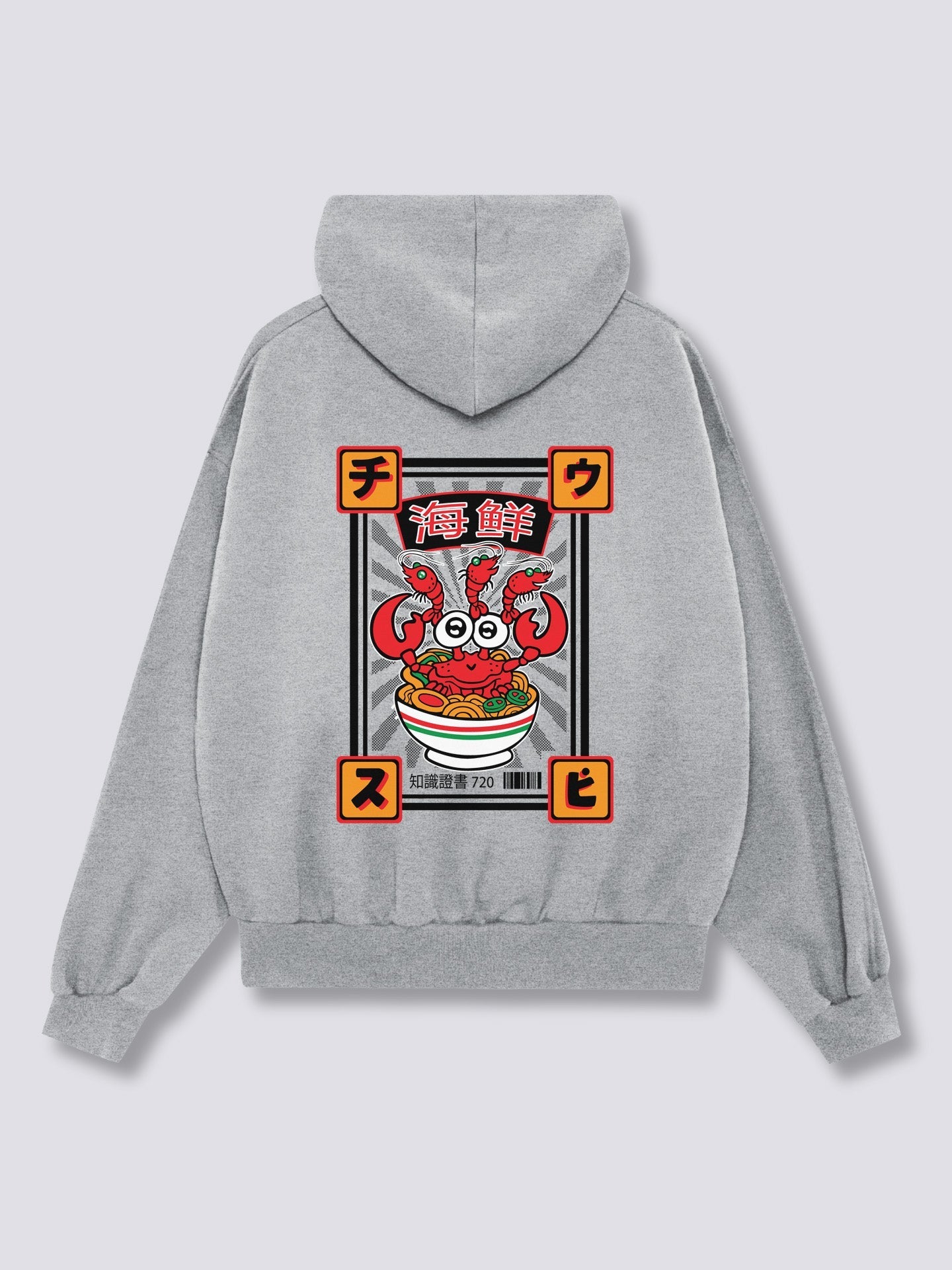 Tasty Crab Hoodie