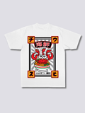 Tasty Crab T-Shirt
