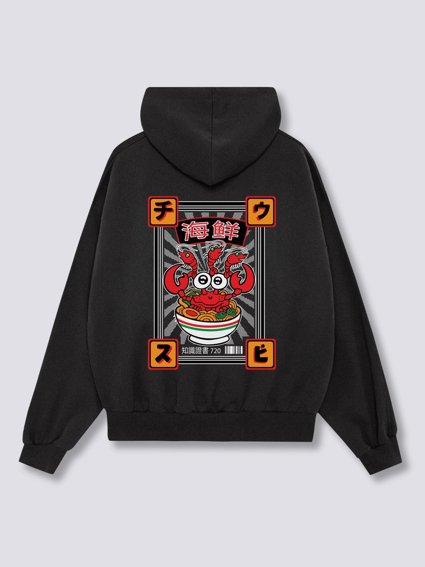 Tasty Crab Hoodie