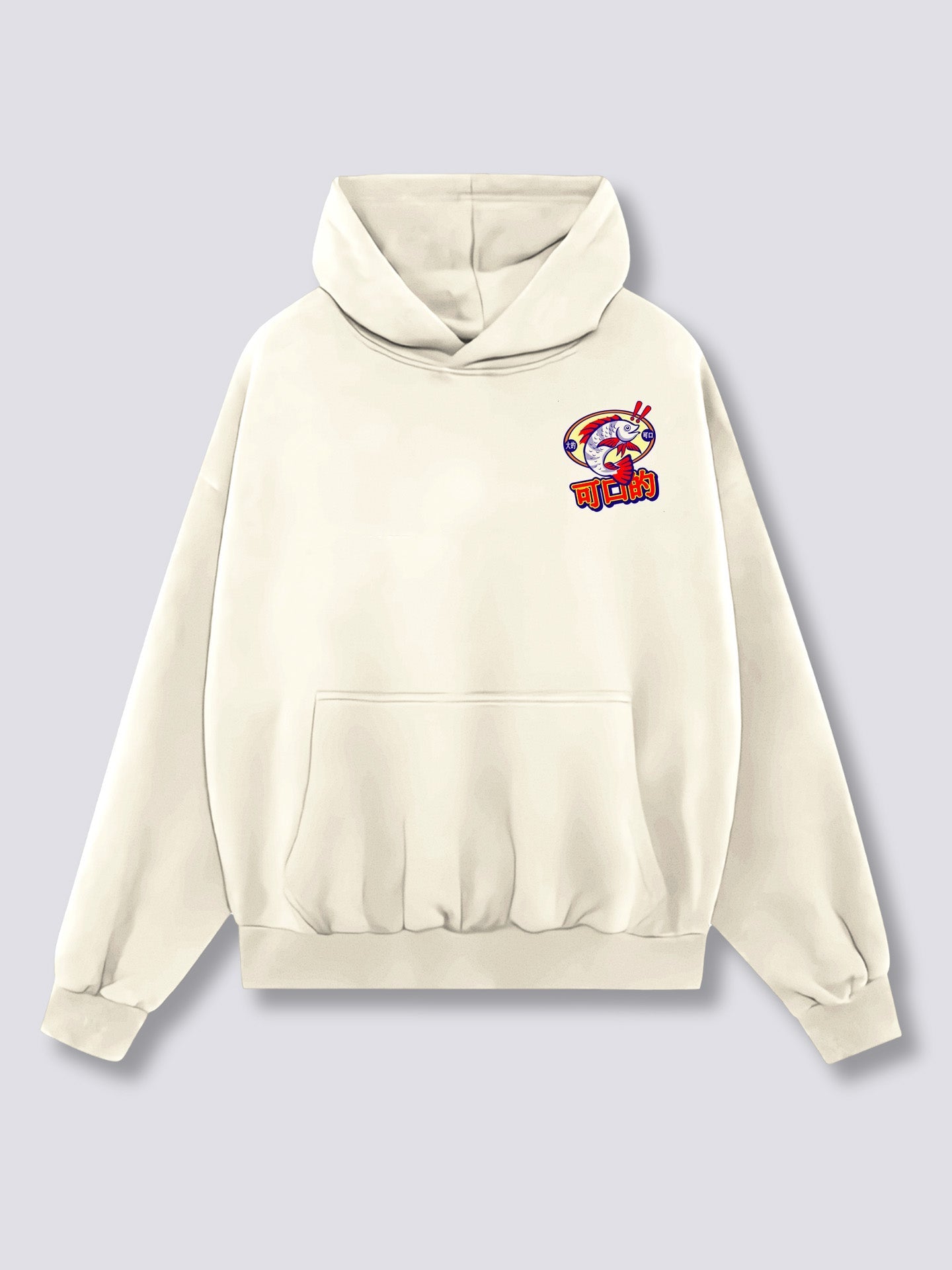 Tasty Hoodie