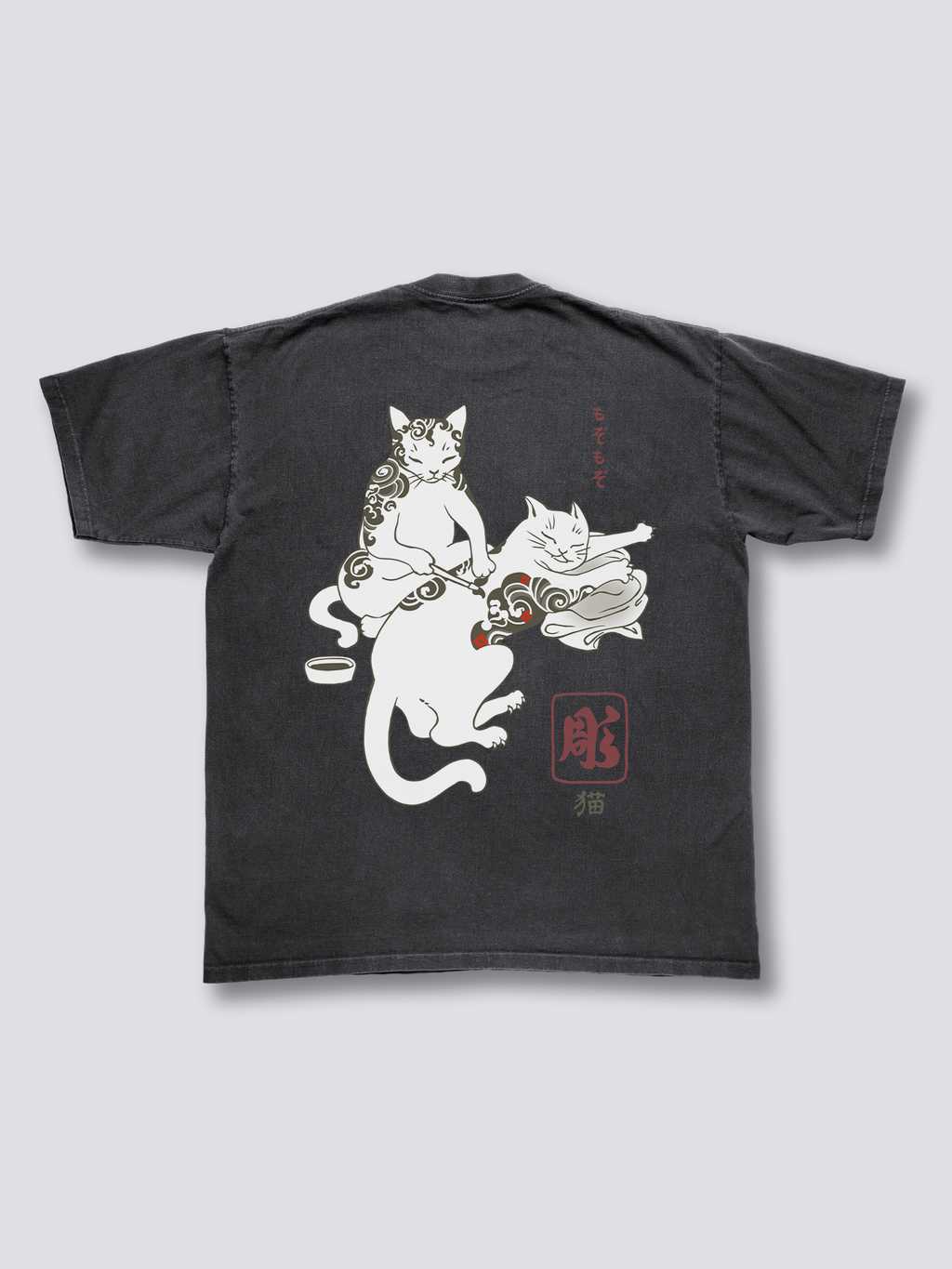 Tattoo Lounge Vintage T-Shirt