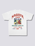 Tea Ceremony T-Shirt