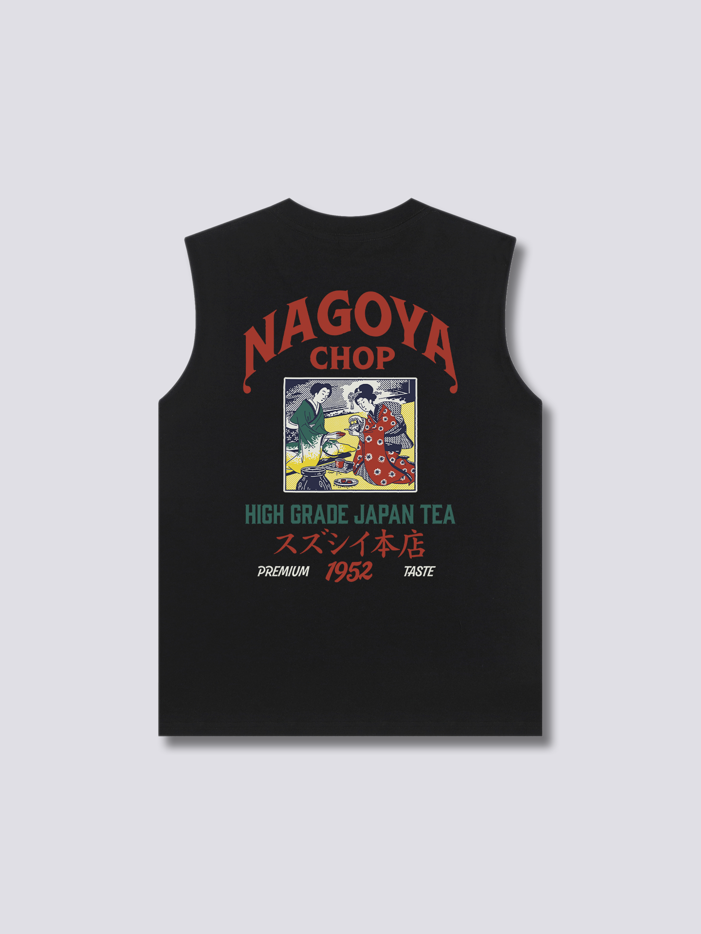 Tea Ceremony Tank Top