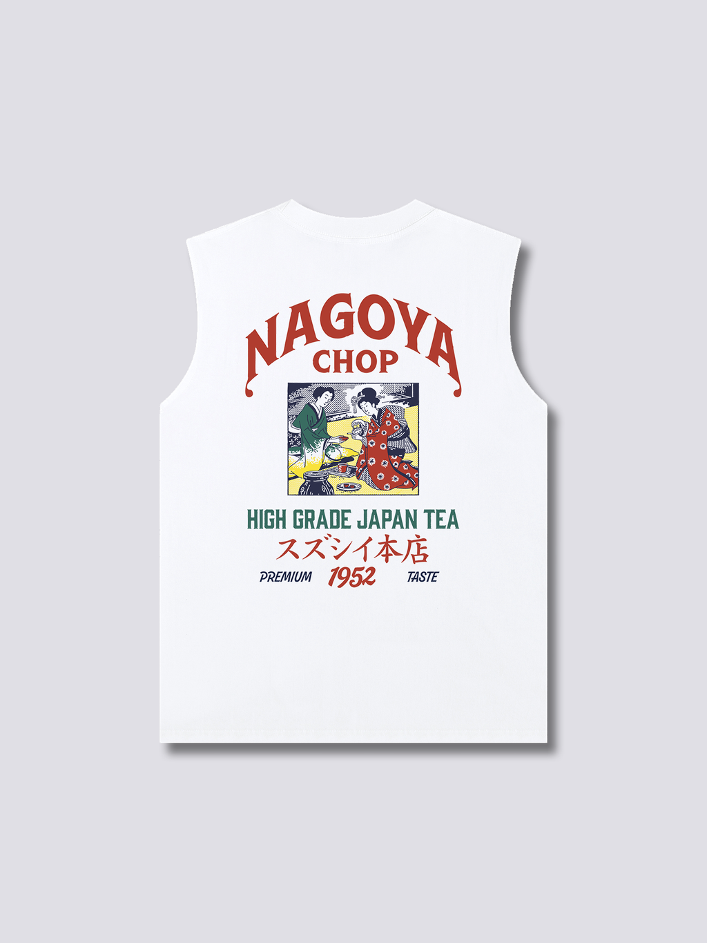 Tea Ceremony Tank Top