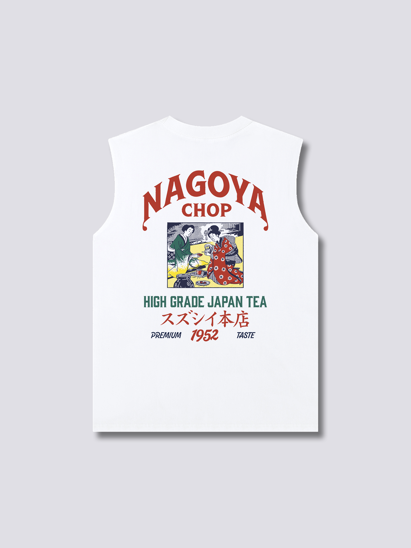 Tea Ceremony Tank Top