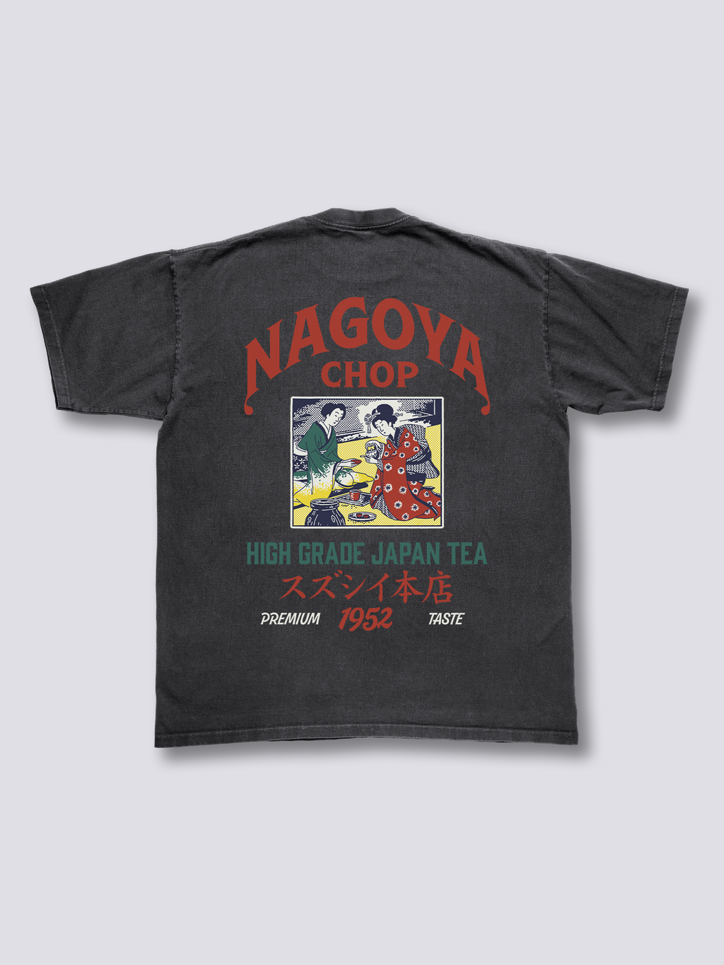 Tea Ceremony Vintage T-Shirt