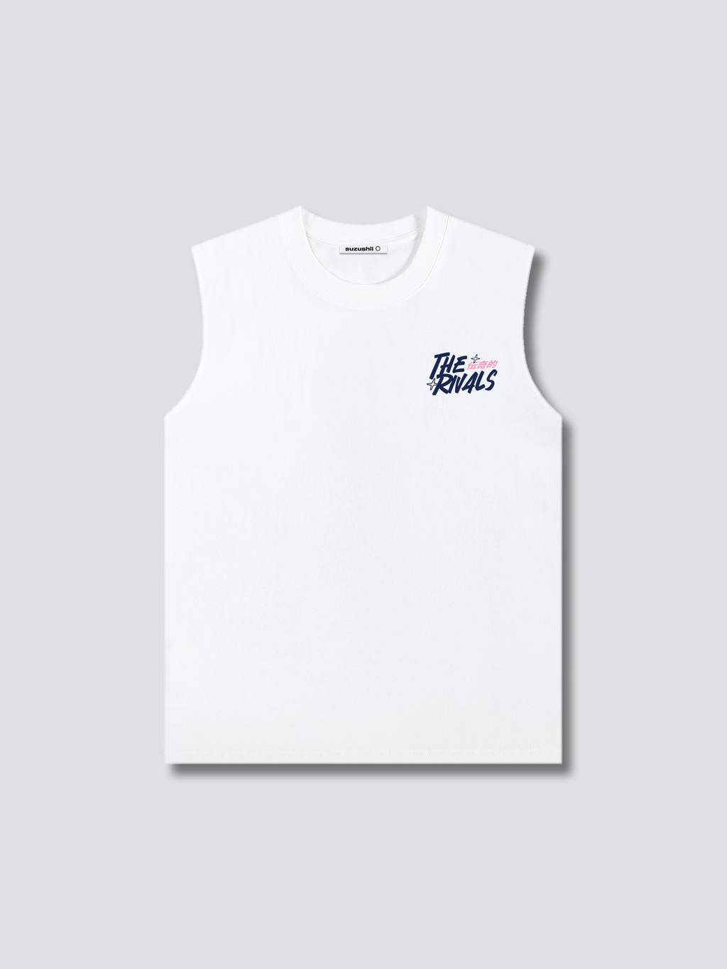 The Rivals Tank Top