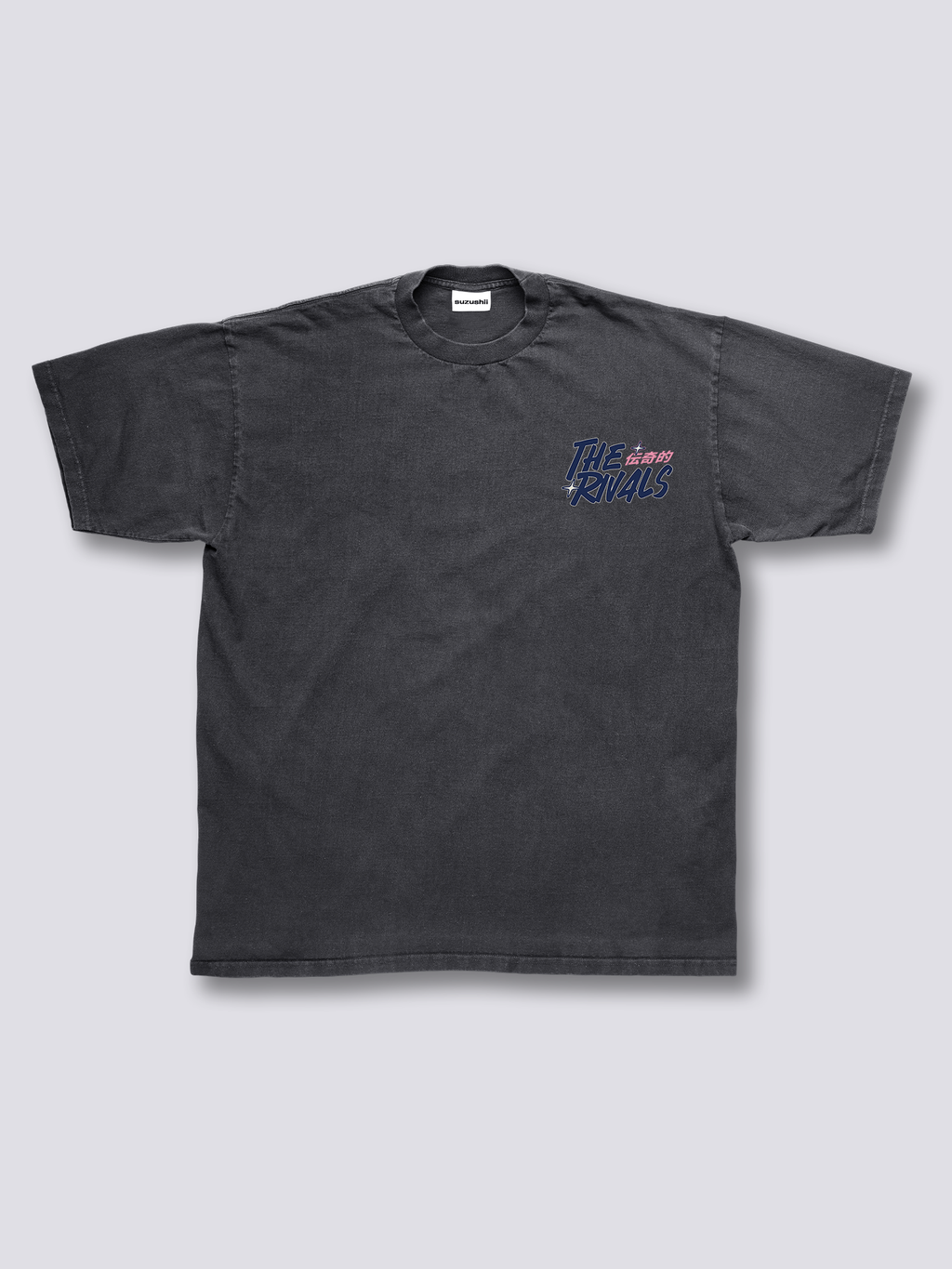 The Rivals Vintage T-Shirt