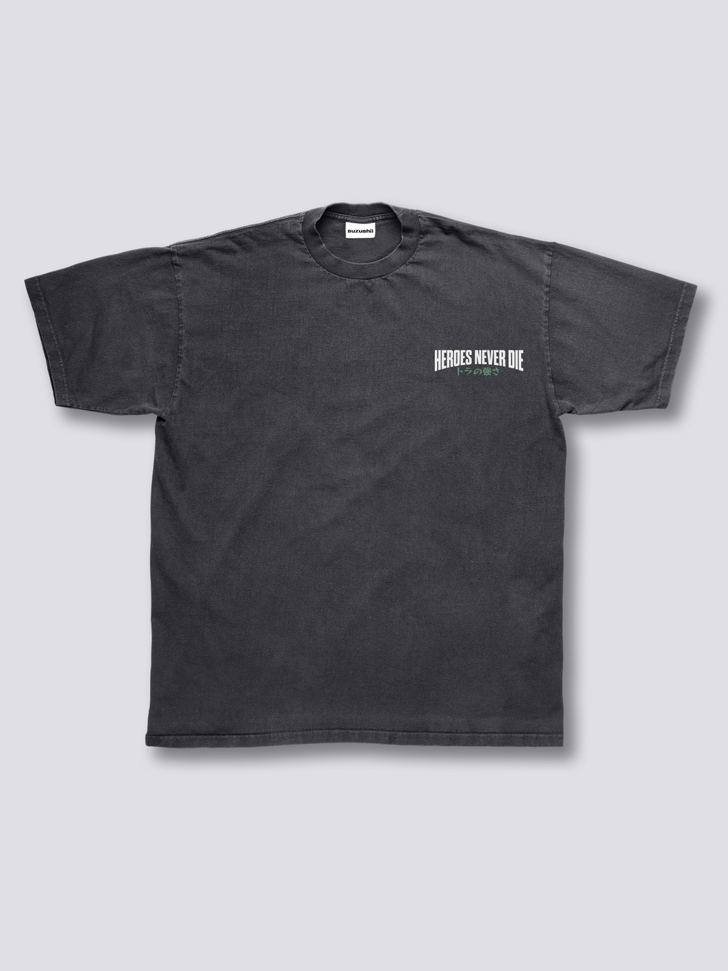 Tiger Hero Vintage T-Shirt