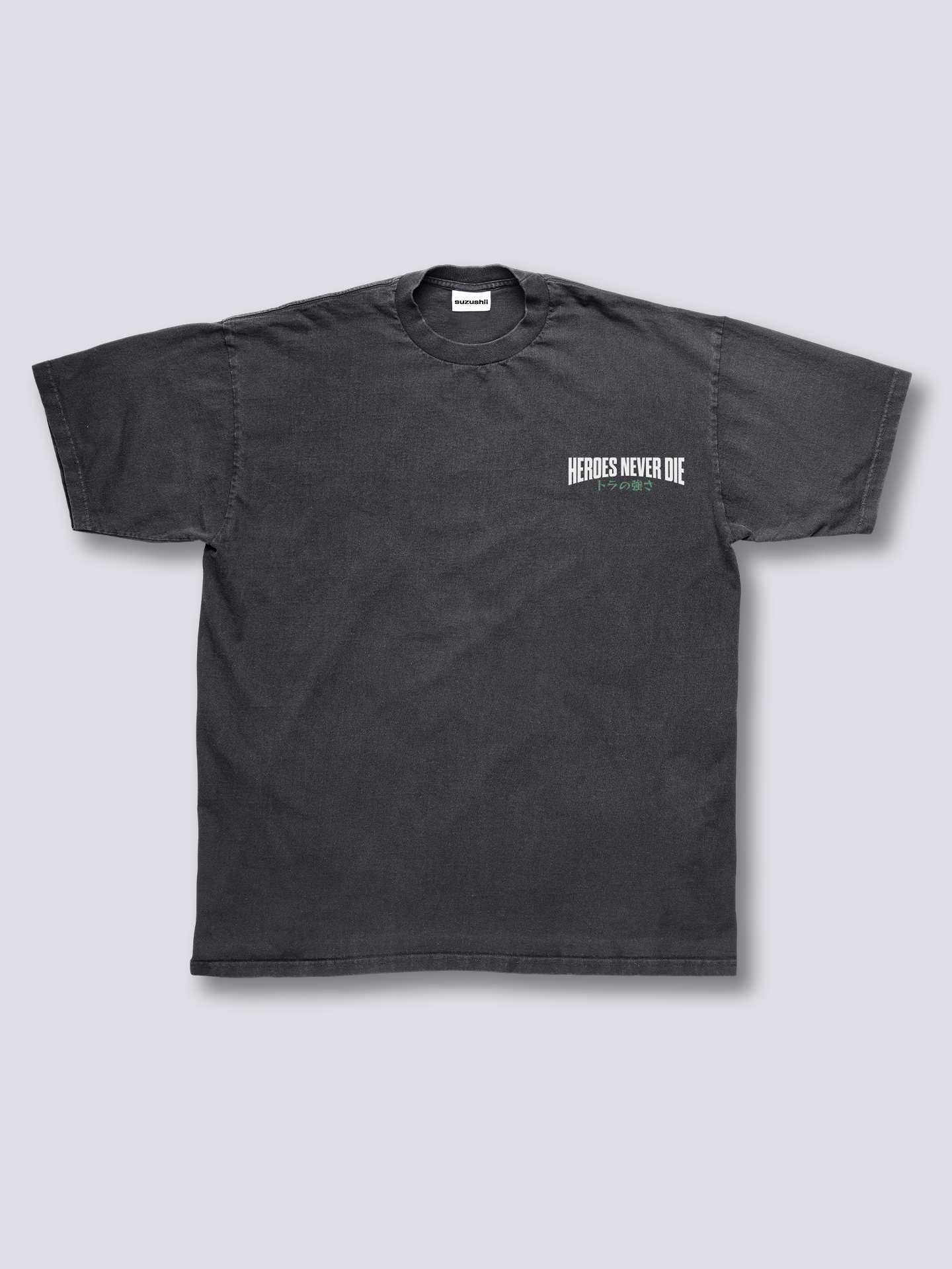 Tiger Hero Vintage T-Shirt