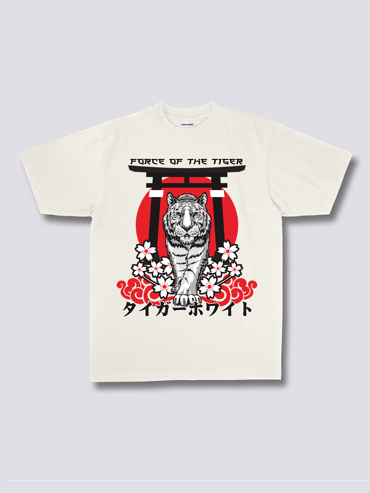 Front Print - Tiger Force T-Shirt