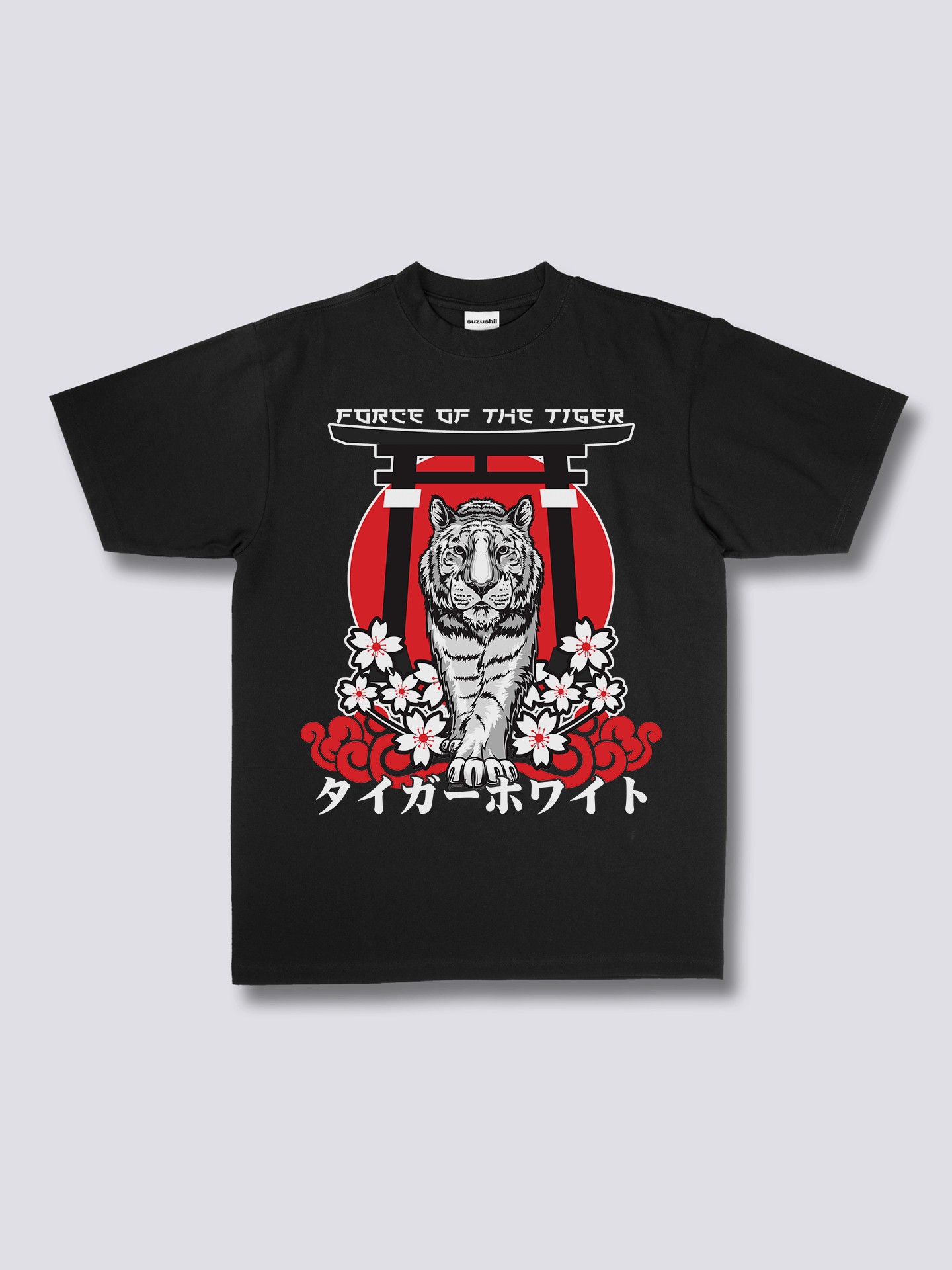 Front Print - Tiger Force T-Shirt