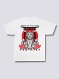 Front Print - Tiger Force T-Shirt