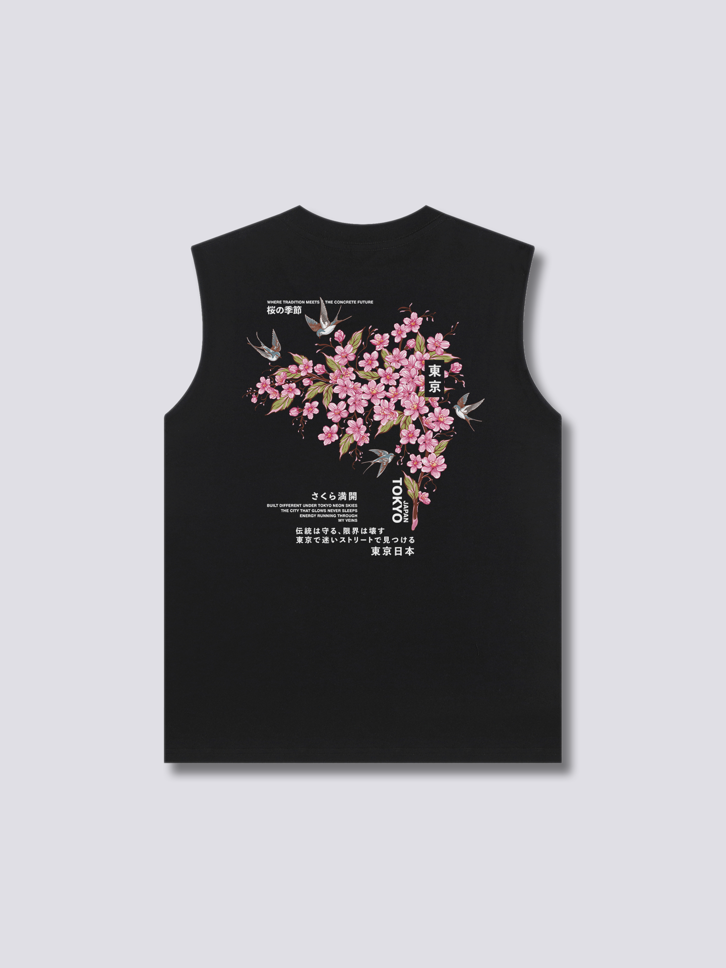 Tokyo Sakura Tank Top