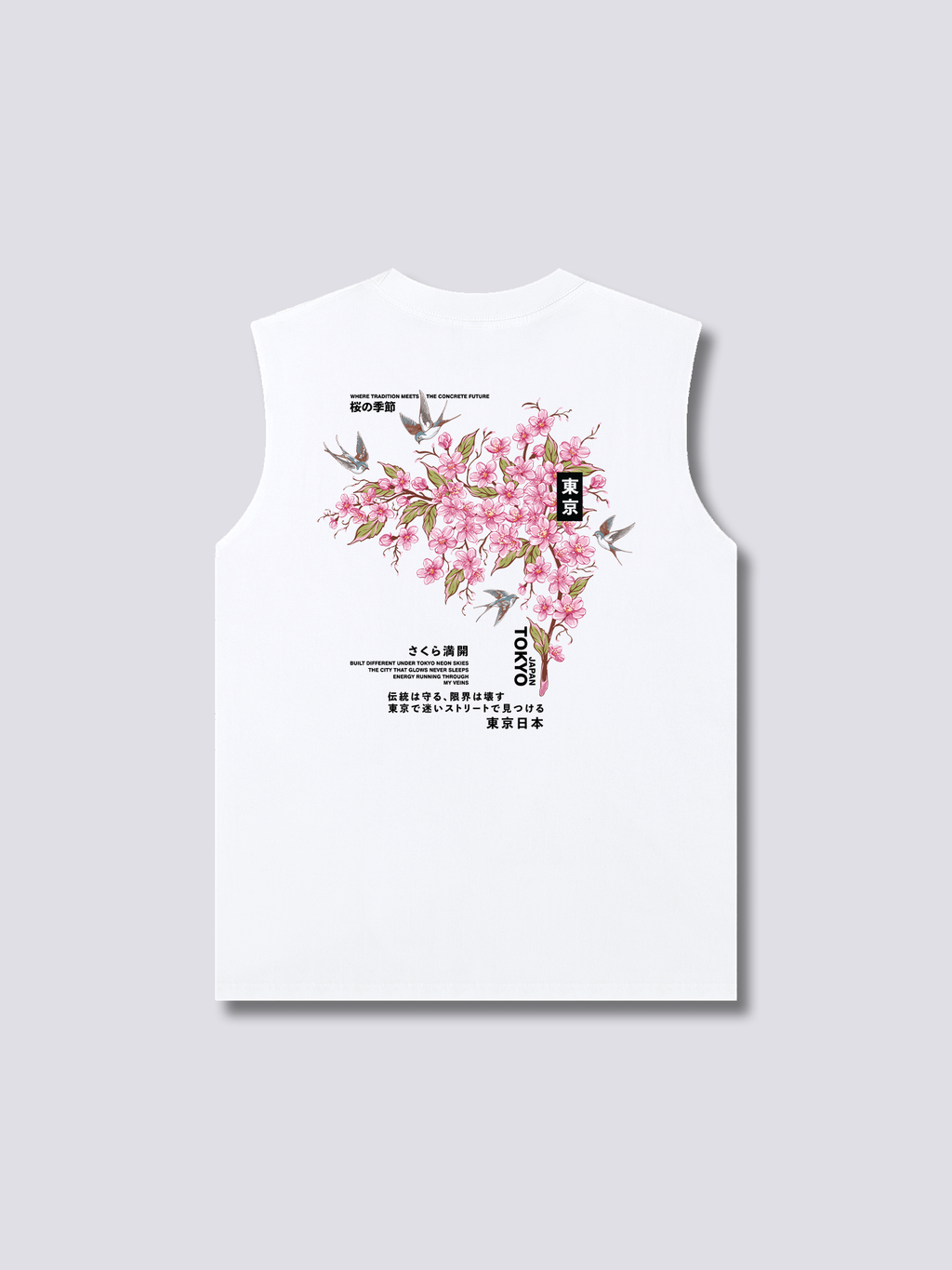 Tokyo Sakura Tank Top