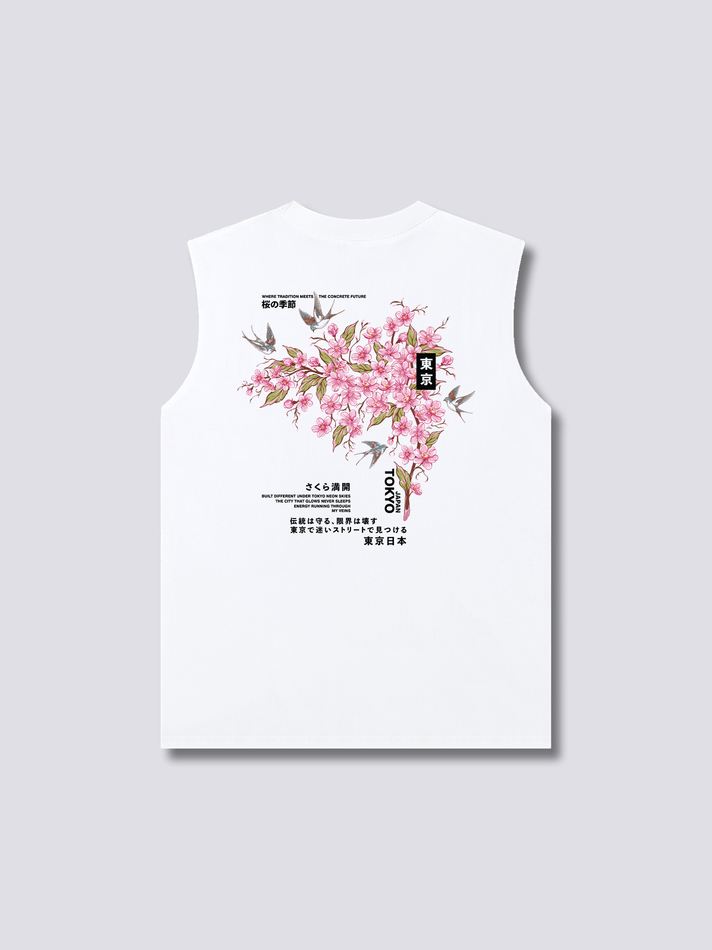 Tokyo Sakura Tank Top