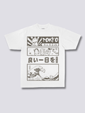 Front Print - Tokyo Wave T-Shirt