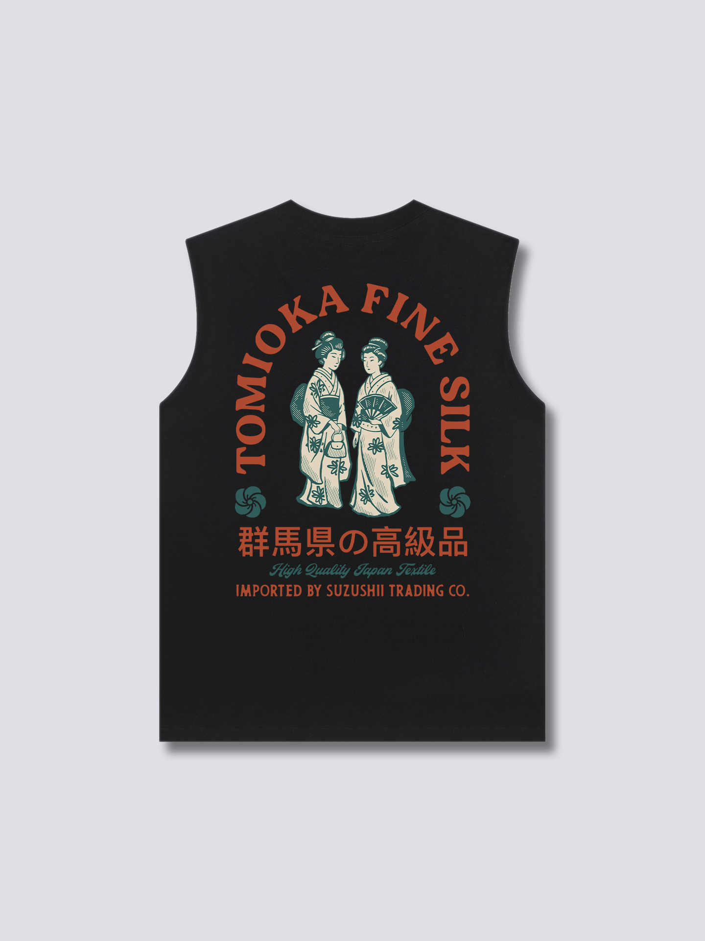 Tomioka Silk Tank Top