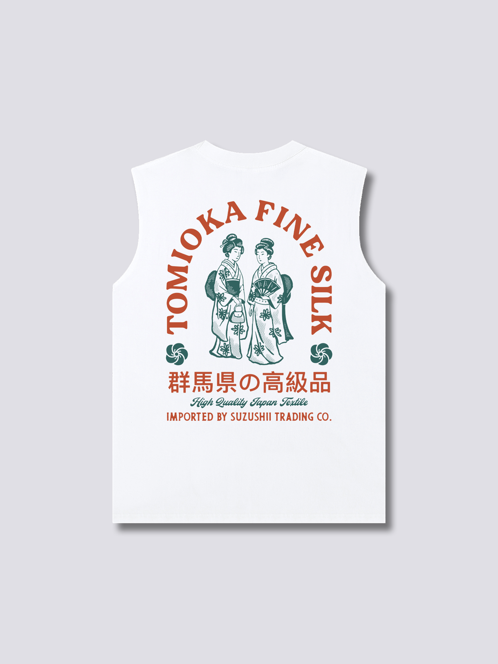 Tomioka Silk Tank Top