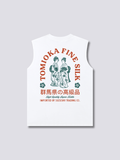 Tomioka Silk Tank Top
