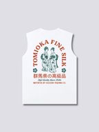 Tomioka Silk Tank Top