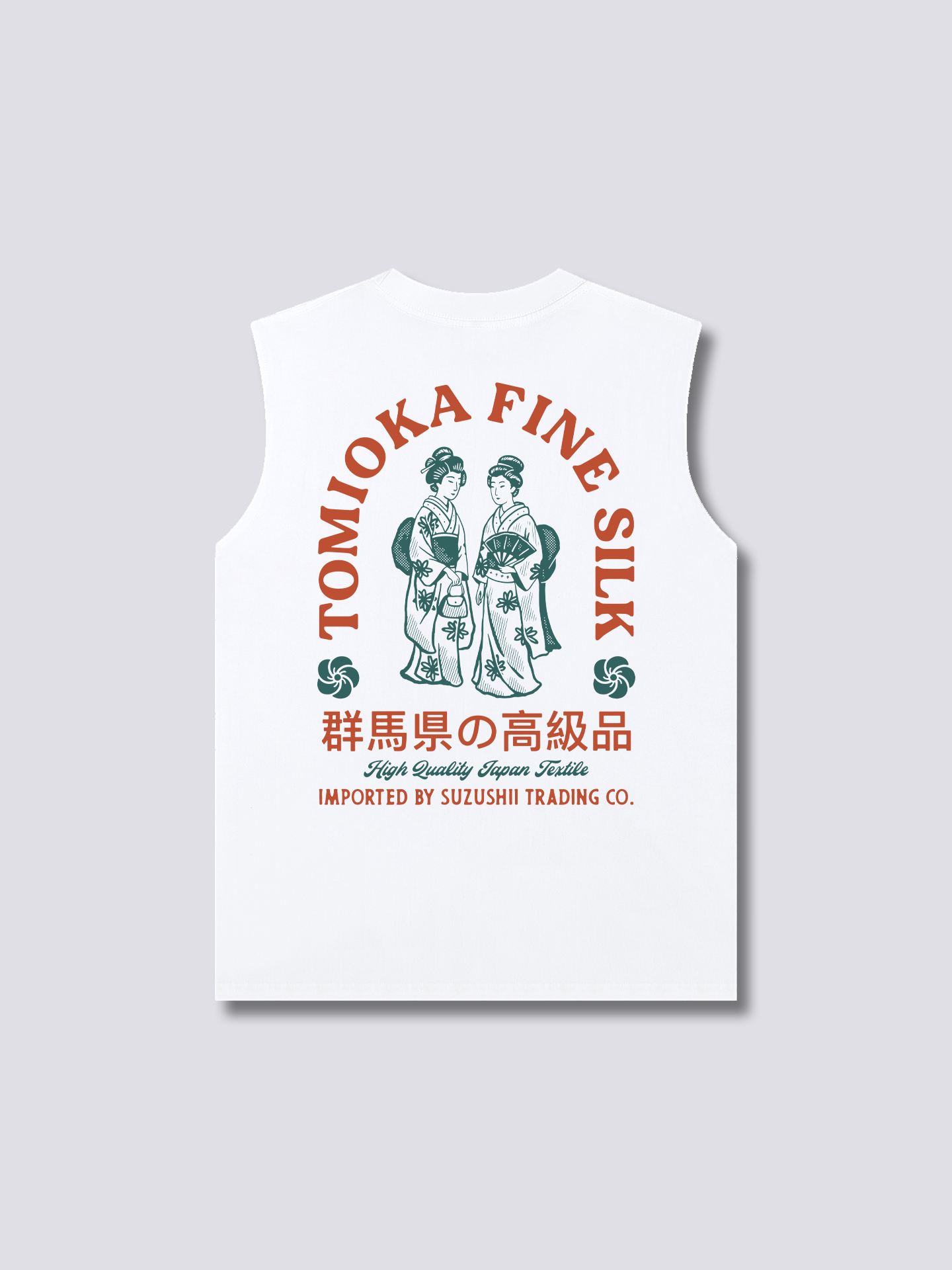 Tomioka Silk Tank Top