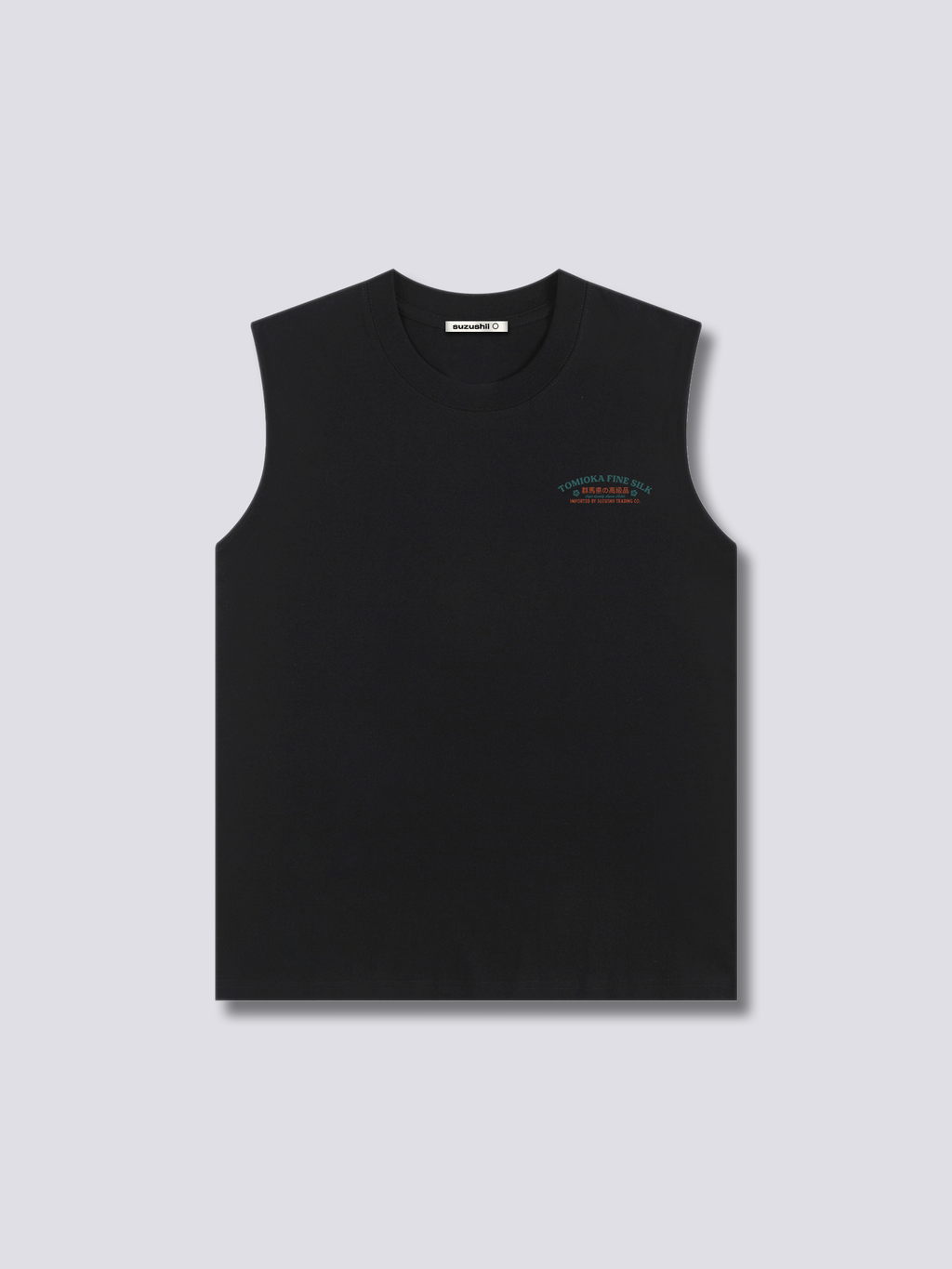 Tomioka Silk Tank Top