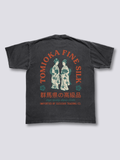 Tomioka Silk Vintage T-Shirt