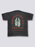 Tomioka Silk Vintage T-Shirt
