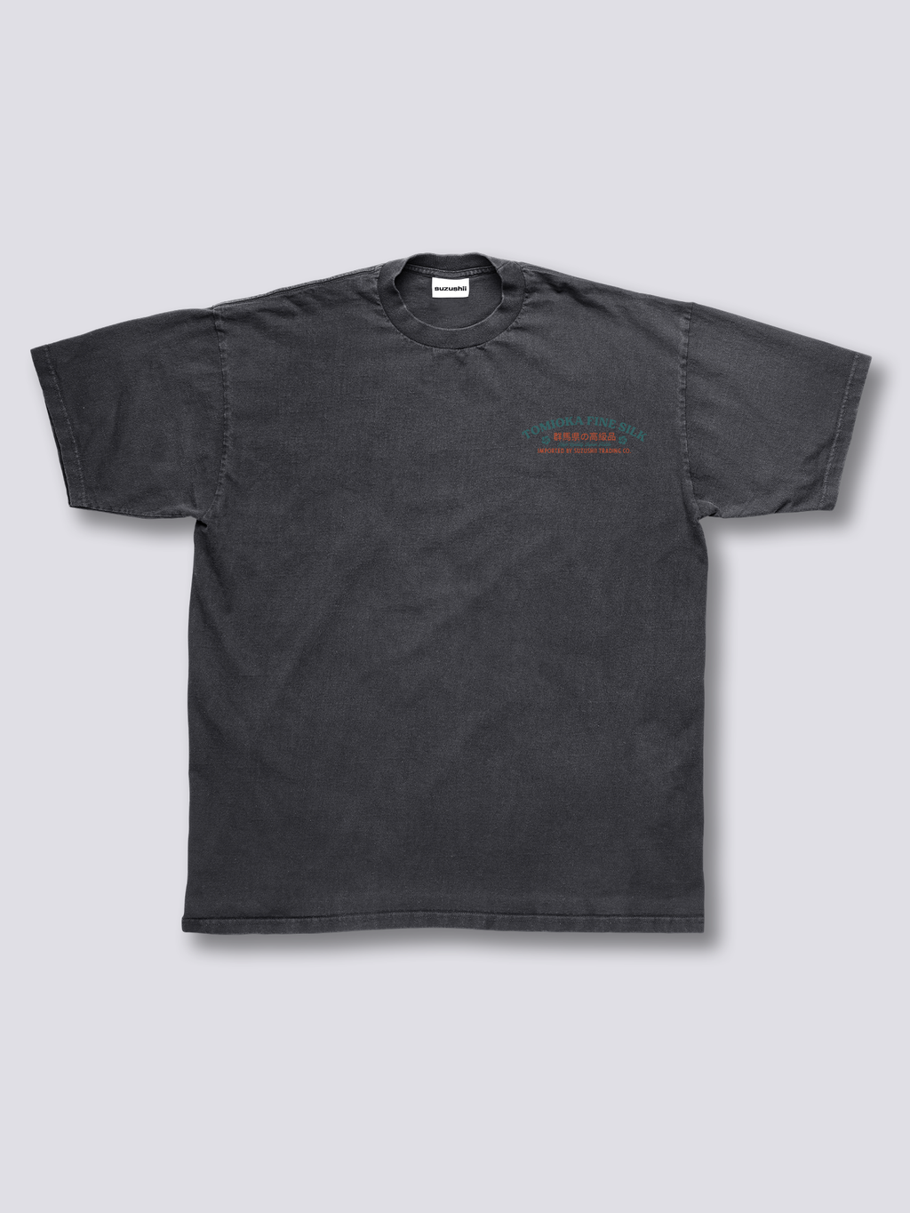 Tomioka Silk Vintage T-Shirt