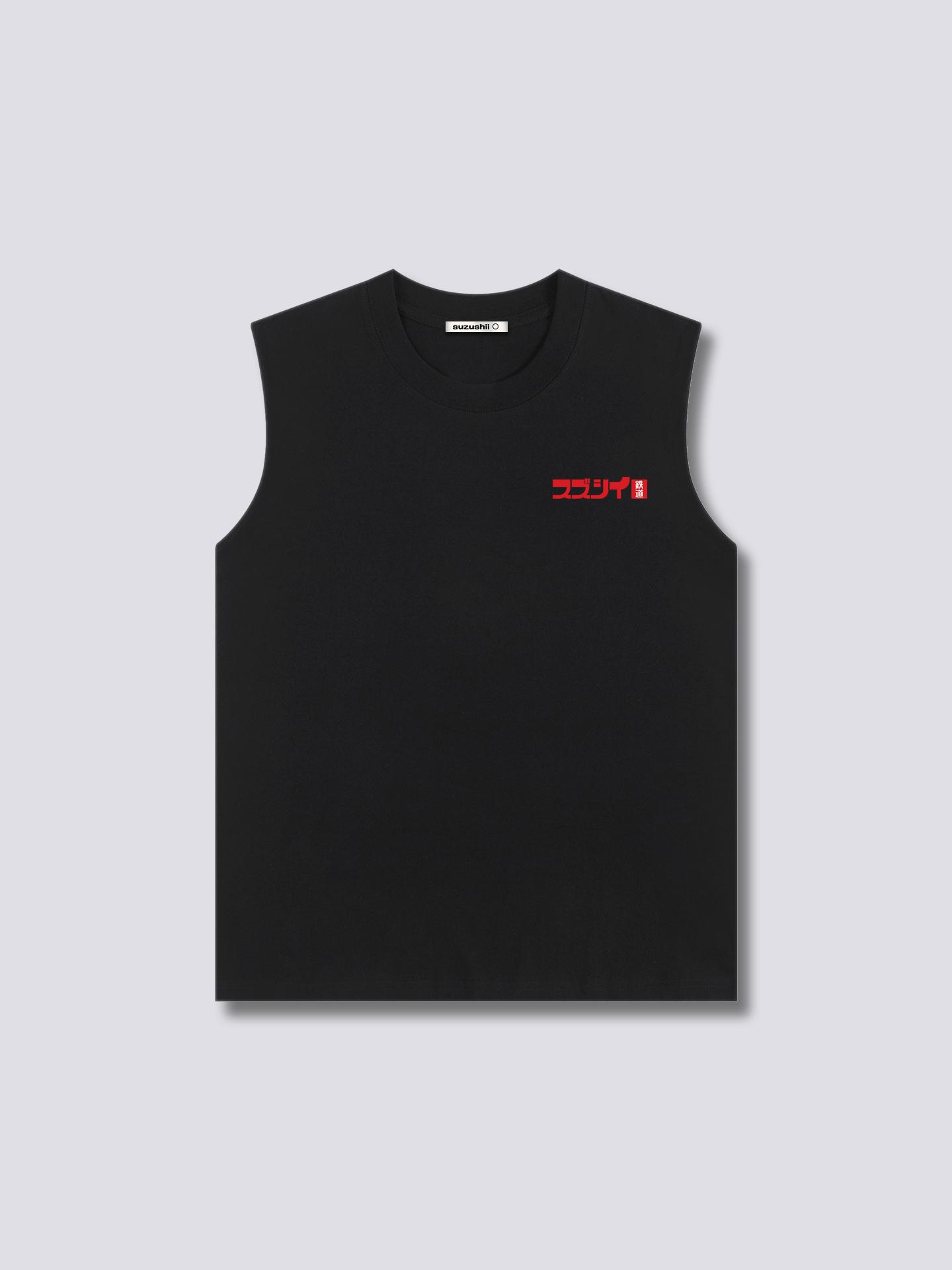 Train Ride Tank Top