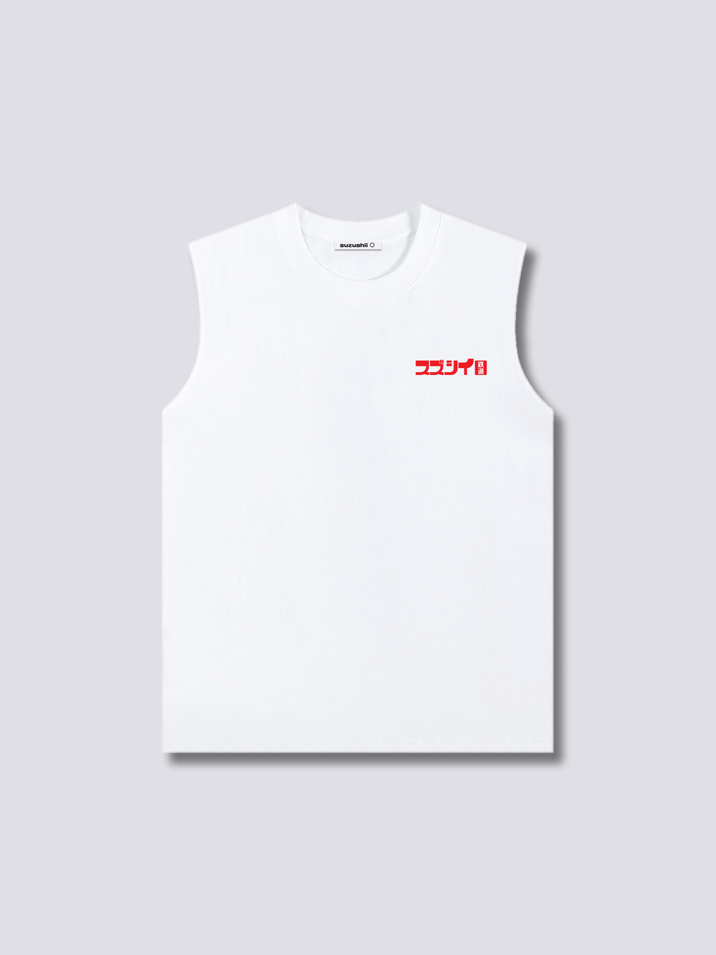 Train Ride Tank Top