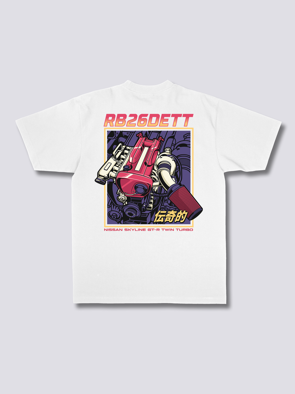 Twin Turbo T-Shirt