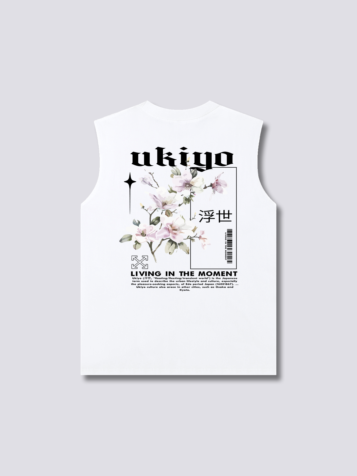 Ukiyo Tank Top