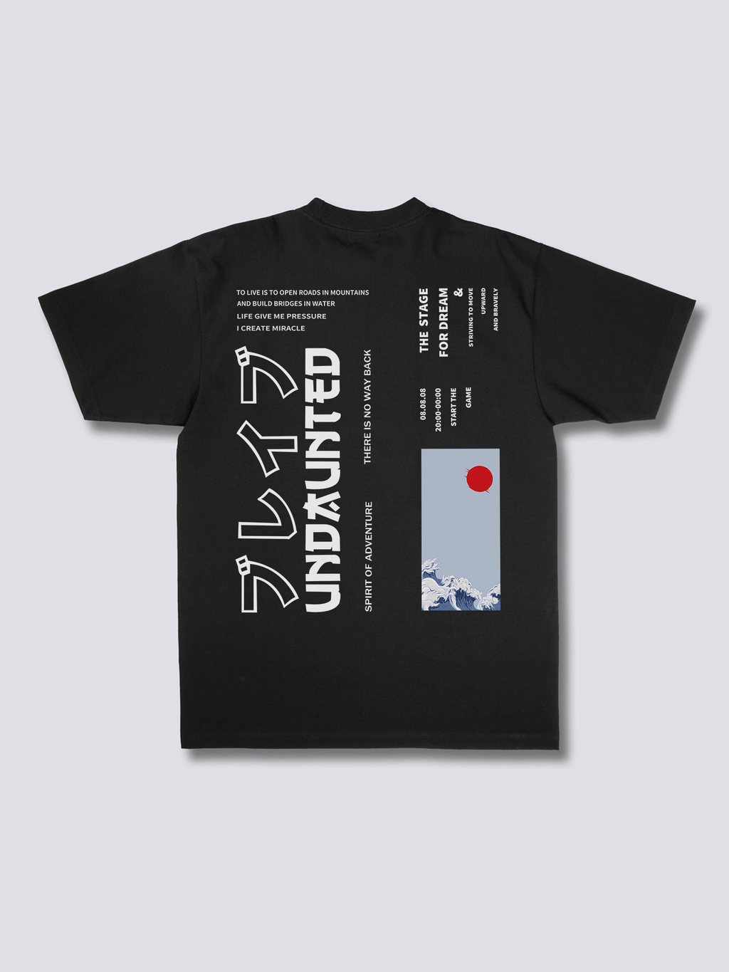 Undaunted T-Shirt