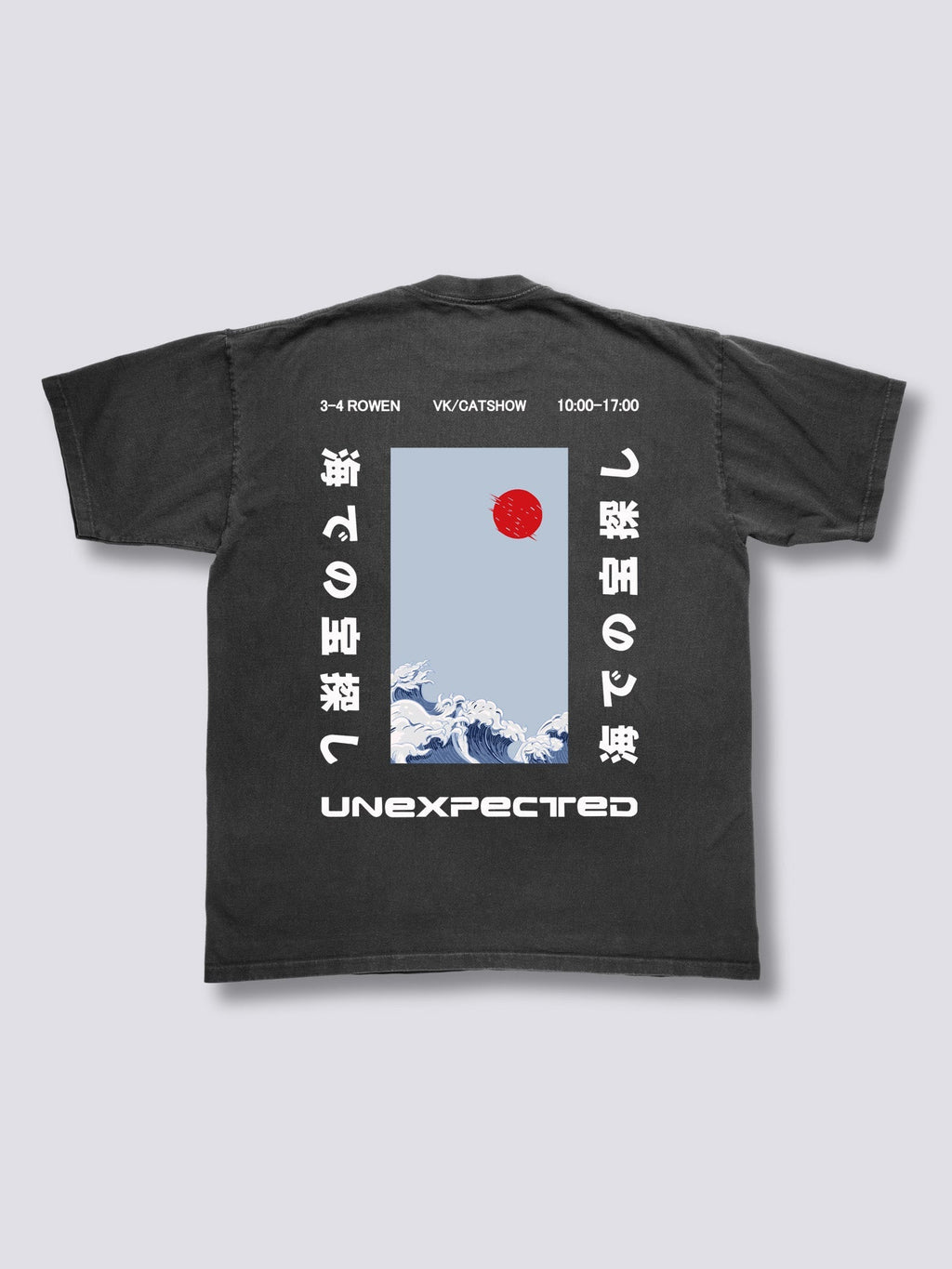 Unexpected Vintage T-Shirt