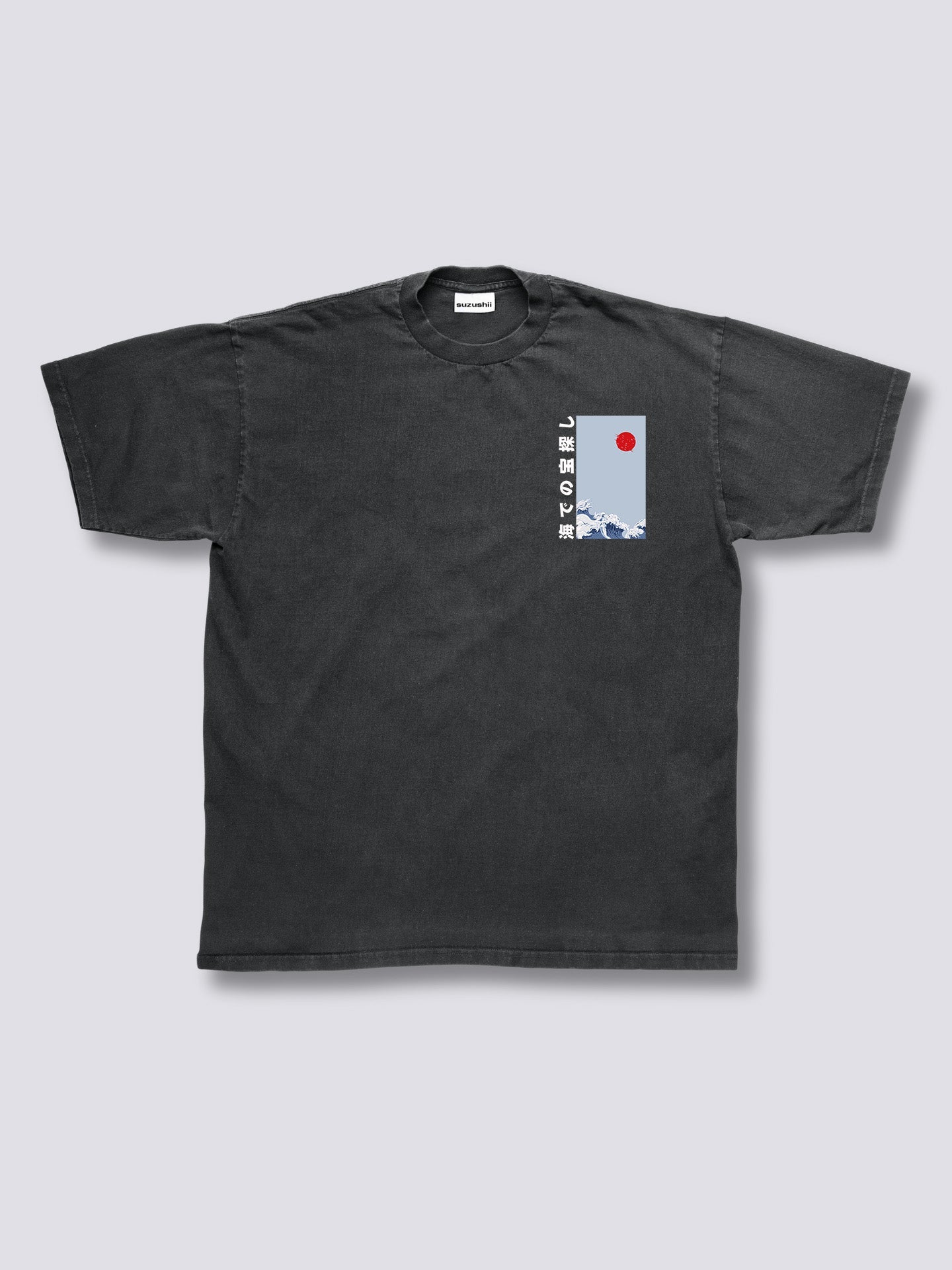 Unexpected Vintage T-Shirt