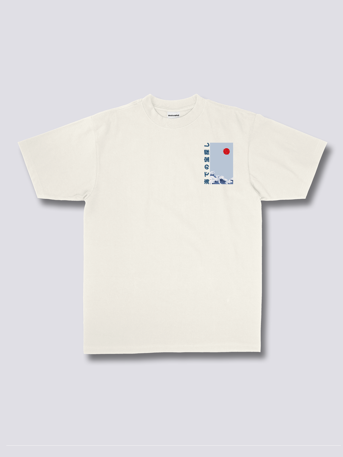Unexpected T-Shirt