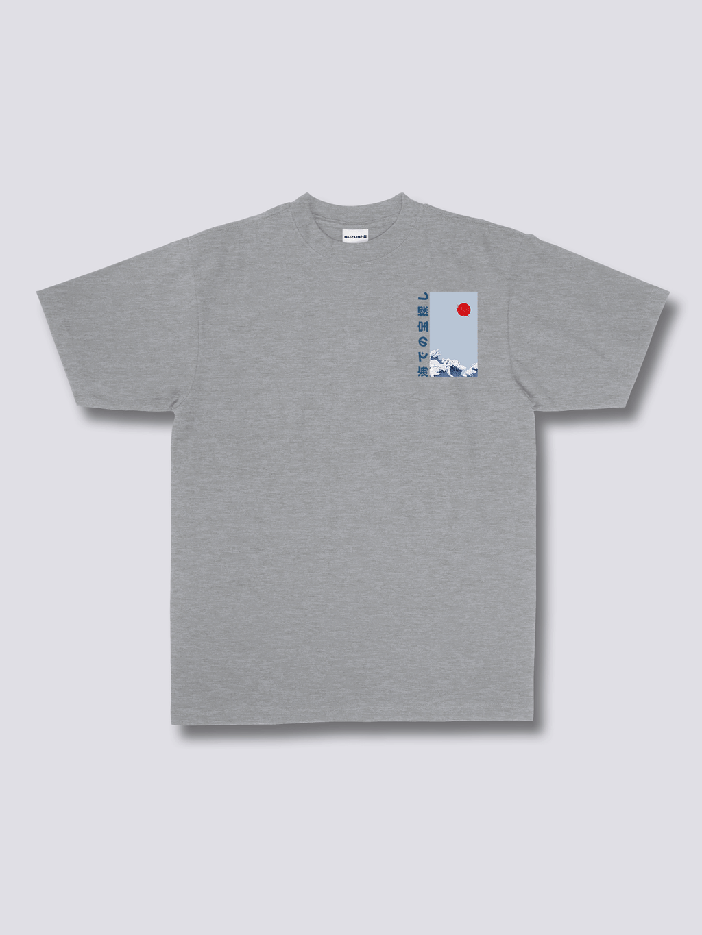 Unexpected T-Shirt